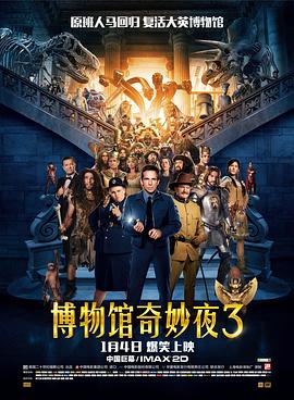 迷人家教